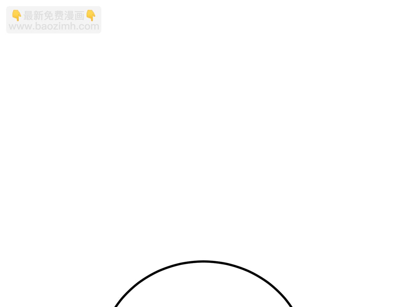 第二十八话 决堤(1/3)-第29话