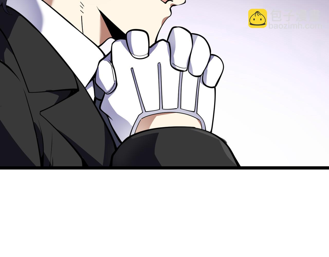 第二十八话 决堤(1/3)-第29话