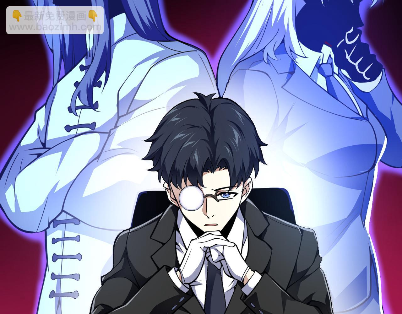 第二十八话 决堤(1/3)-第29话