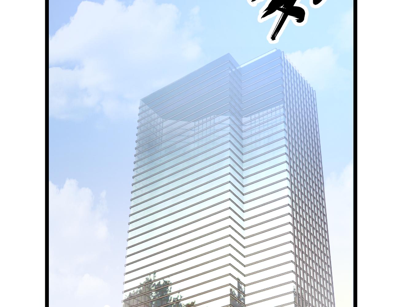 第二十八话 决堤(1/3)-第29话