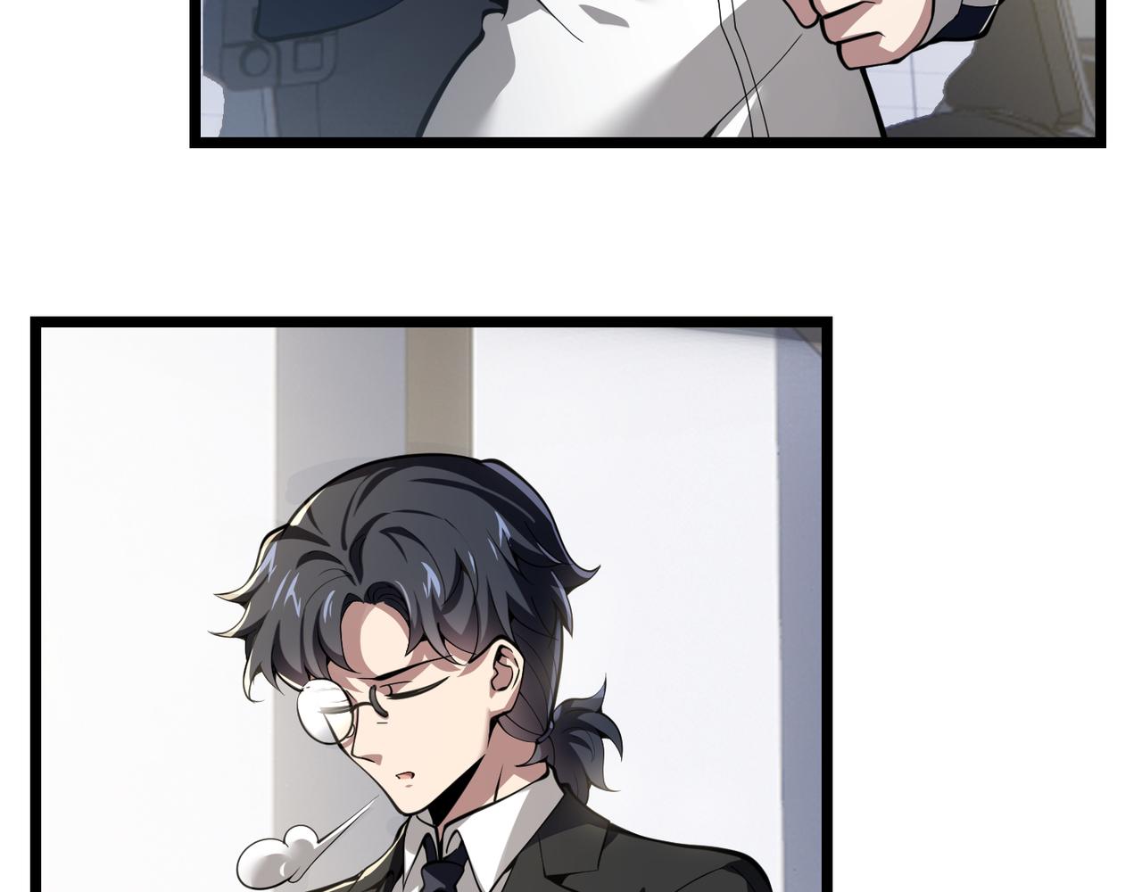 第三十话 国异局的测试(1/3)-第31话