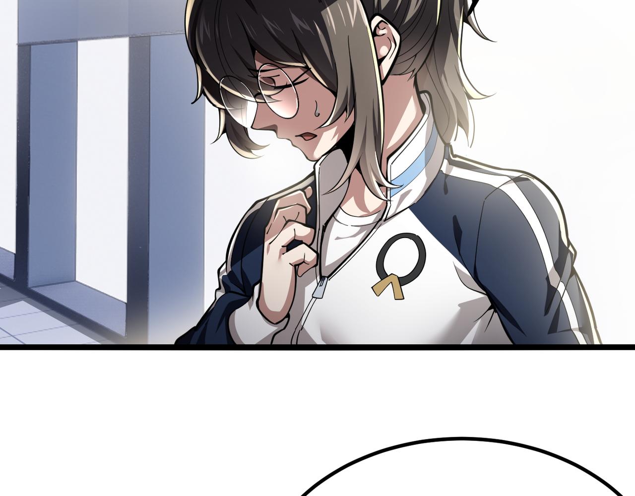 第三十话 国异局的测试(1/3)-第31话