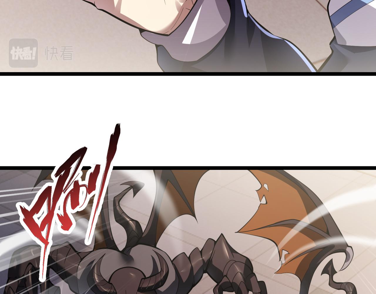 第三十二话 高考中止？魔界降临(1/3)-第33话