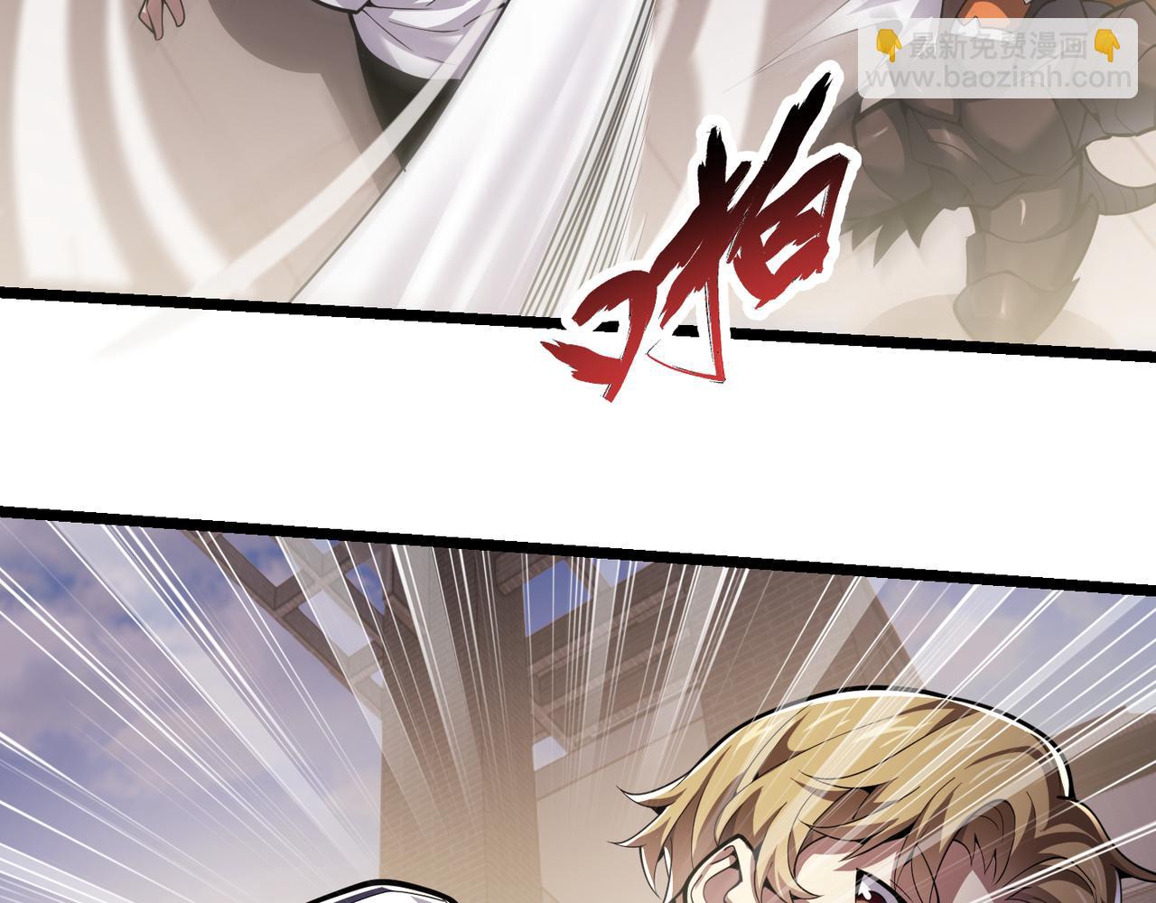 第三十二话 高考中止？魔界降临(1/3)-第33话