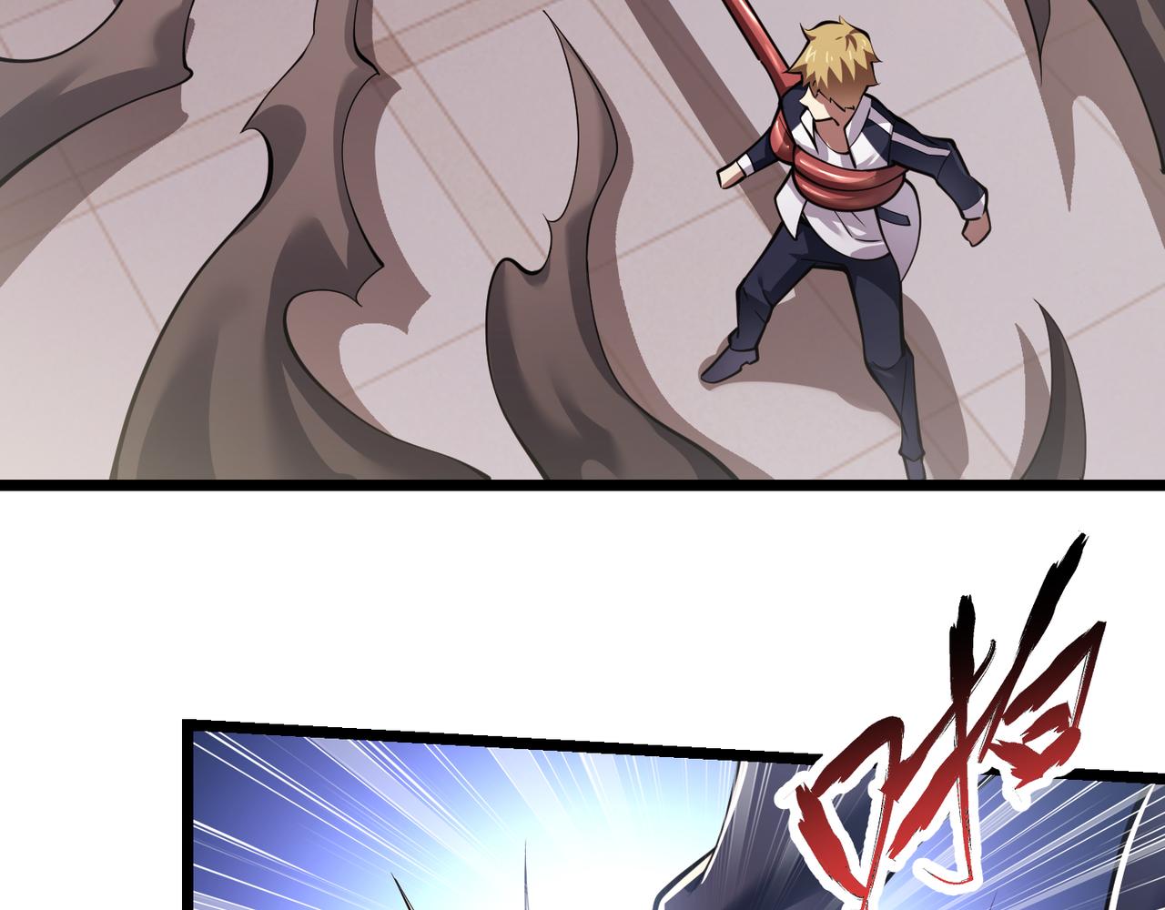 第三十二话 高考中止？魔界降临(1/3)-第33话