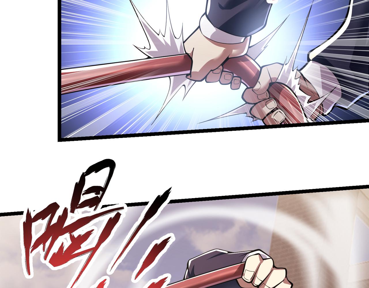 第三十二话 高考中止？魔界降临(1/3)-第33话