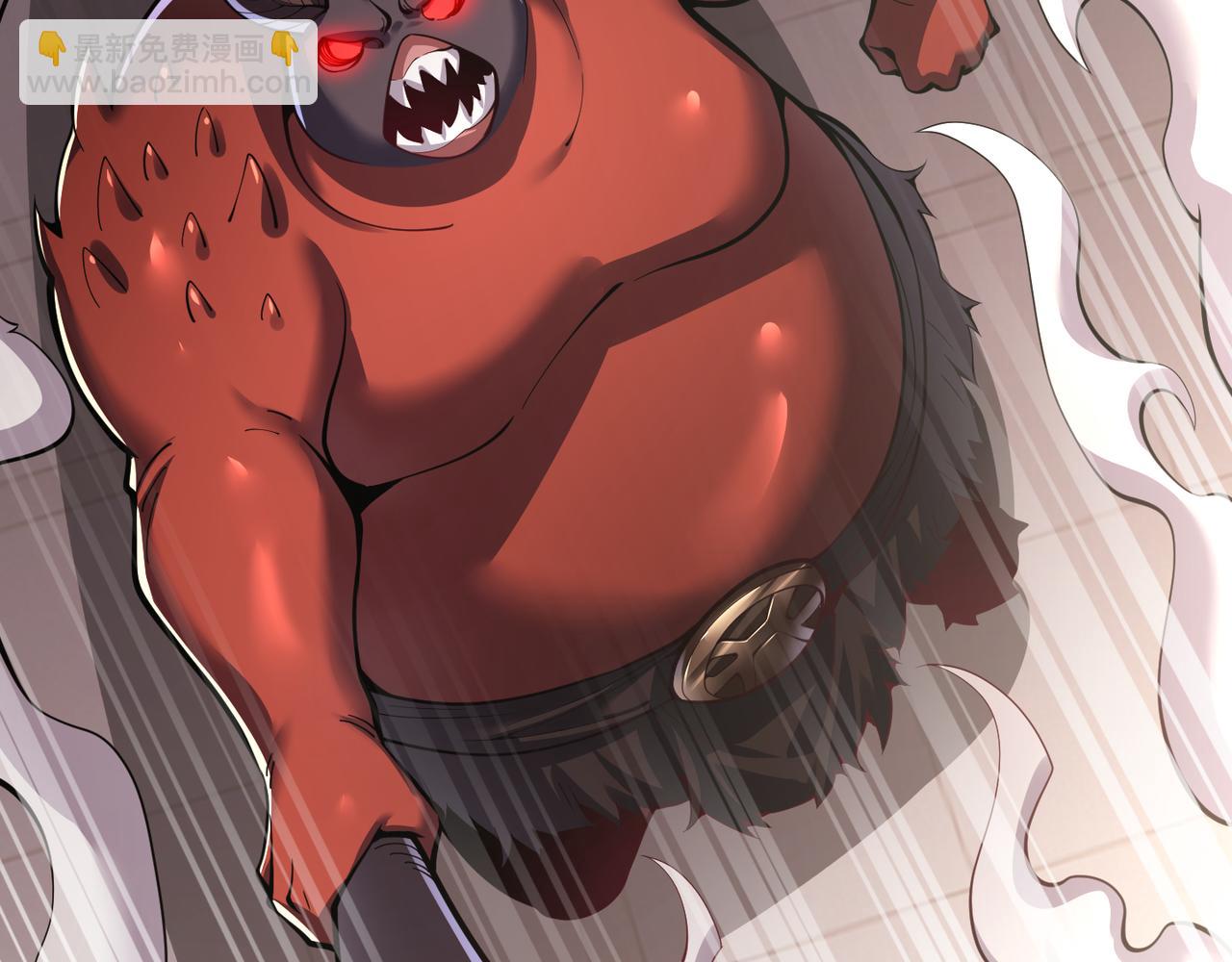 第三十二话 高考中止？魔界降临(1/3)-第33话