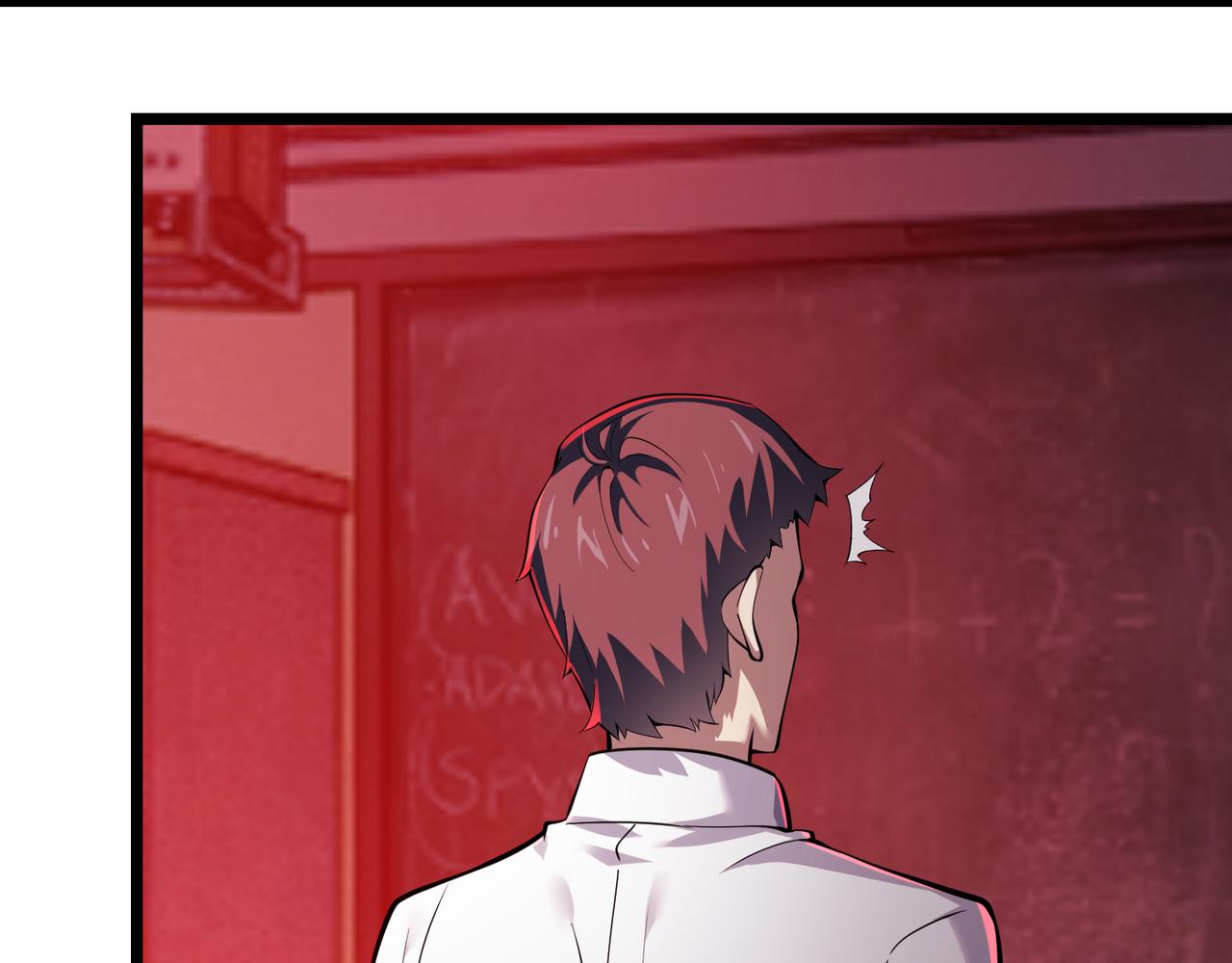 第三十四话 魔域(1/3)-第35话