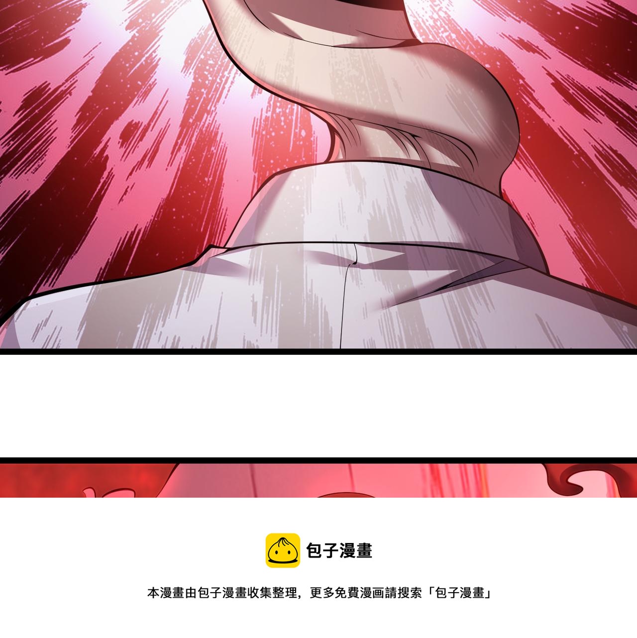 第三十四话 魔域(1/3)-第35话