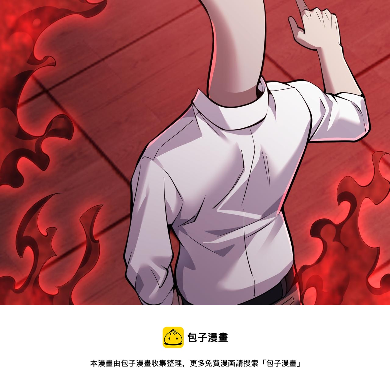 第三十四话 魔域(1/3)-第35话