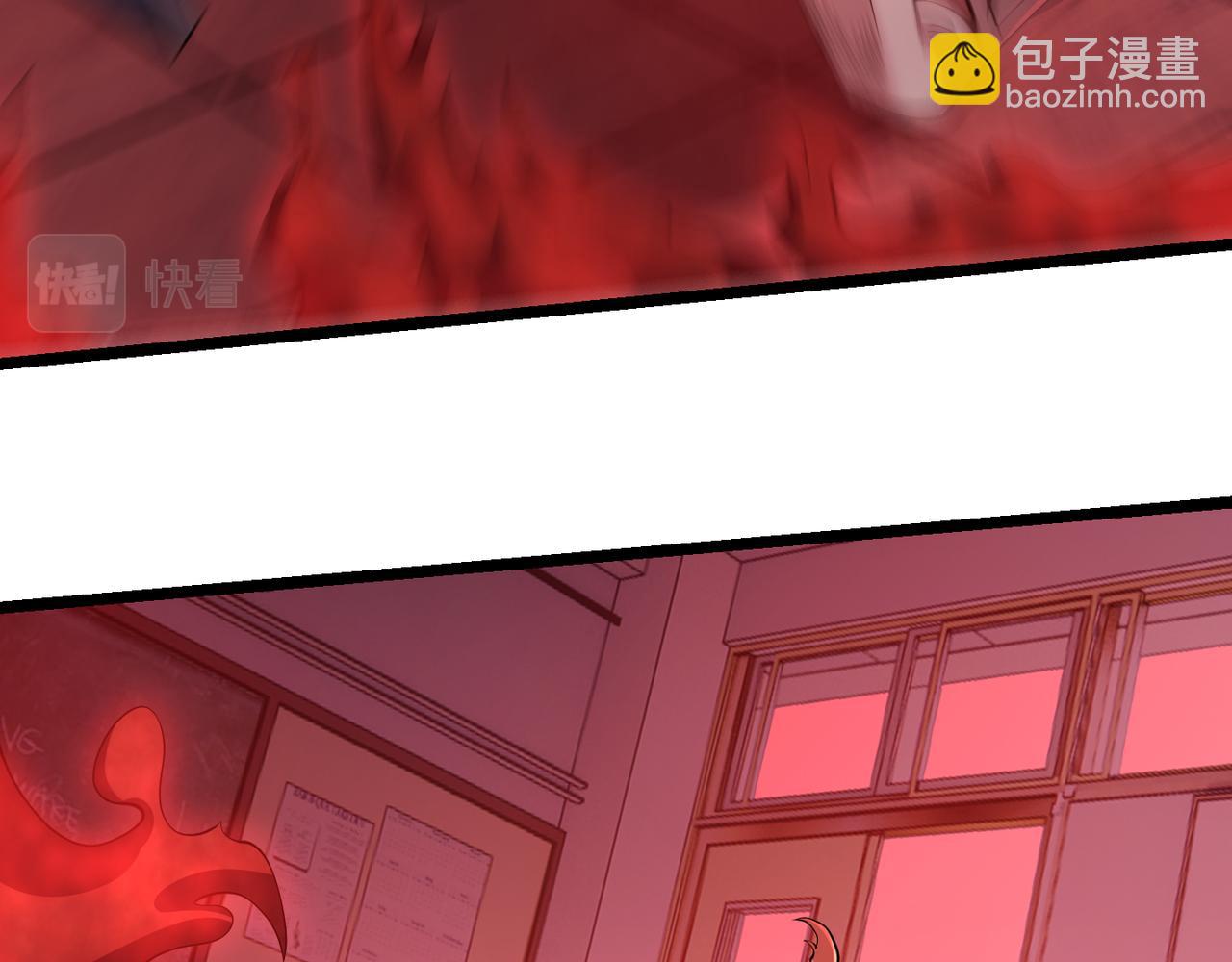 第三十四话 魔域(1/3)-第35话