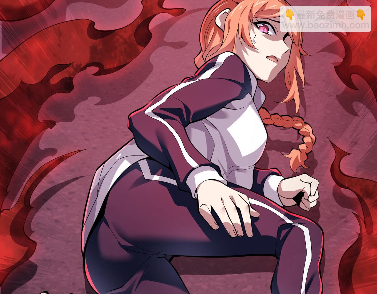 第三十四话 魔域(1/3)-第35话