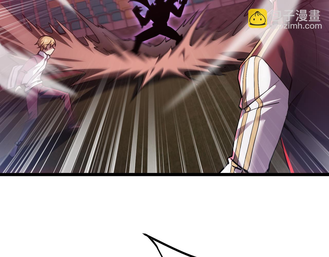 第三十八话 魔域（下中）(1/3)-第39话