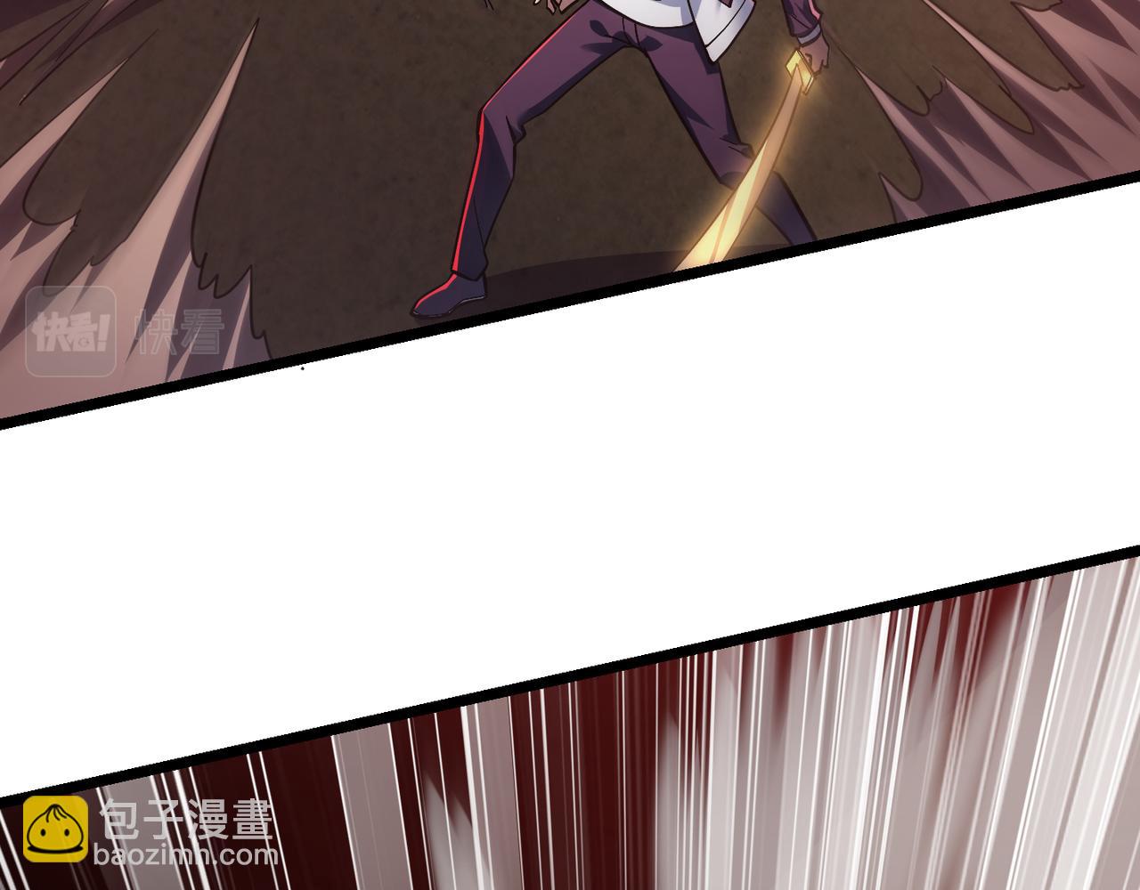 第三十八话 魔域（下中）(1/3)-第39话