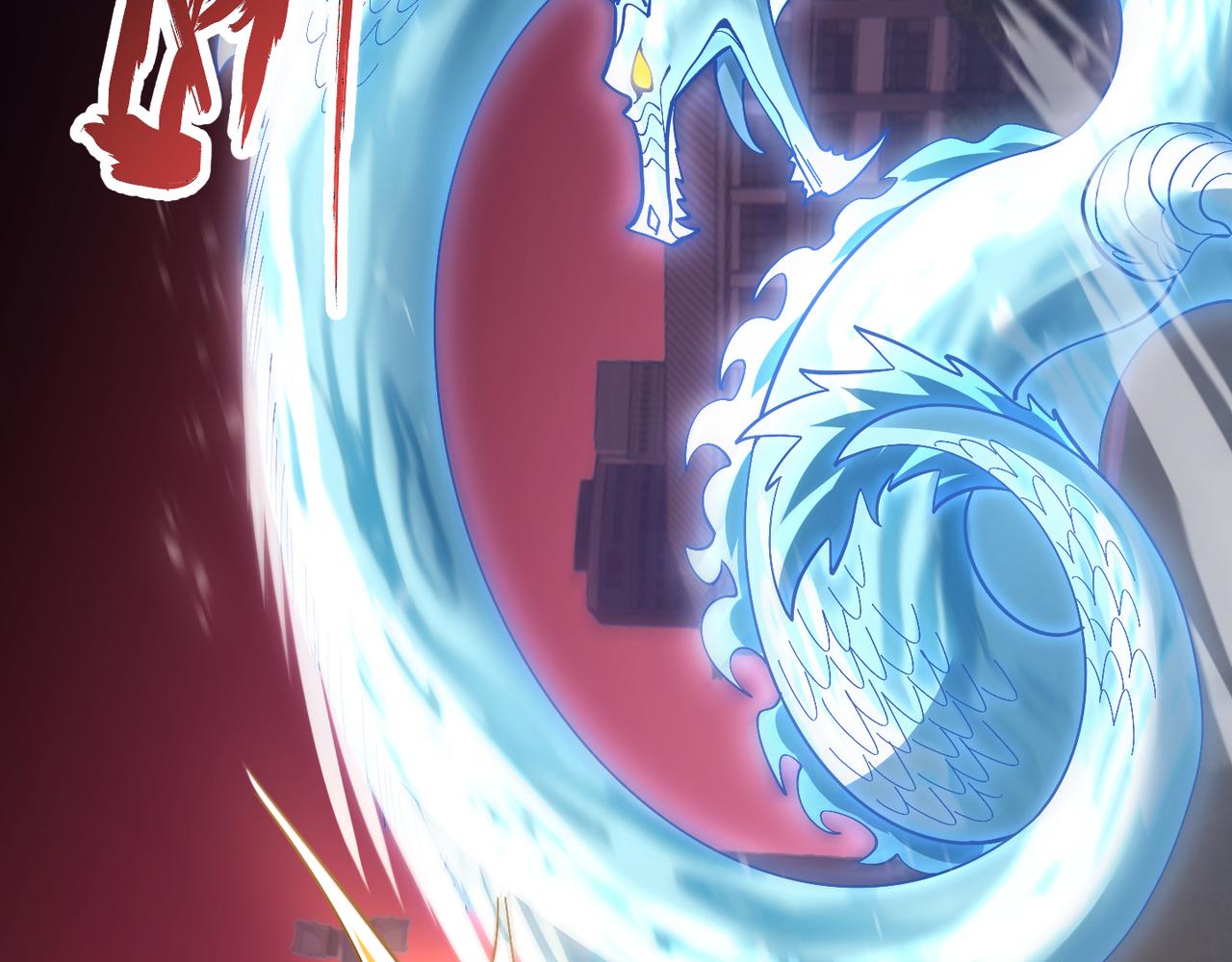 第三十八话 魔域（下中）(1/3)-第39话