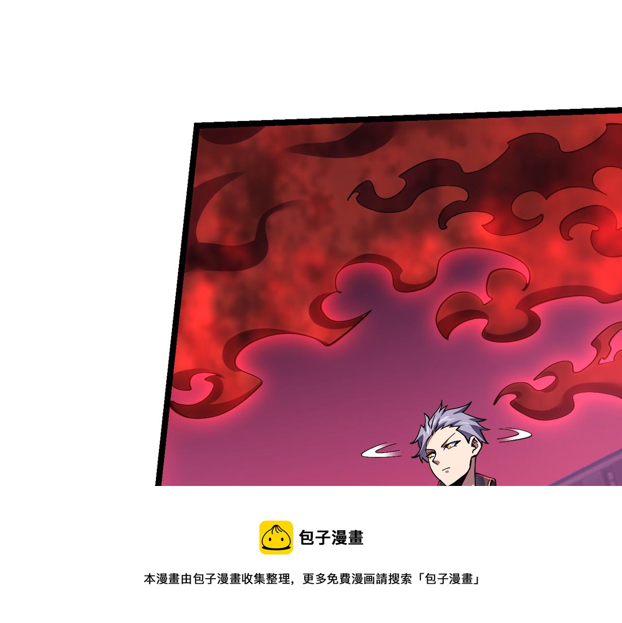 第三十八话 魔域（下中）(1/3)-第39话