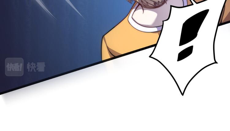 第四话 开局送妹子？！(1/3)-第5话