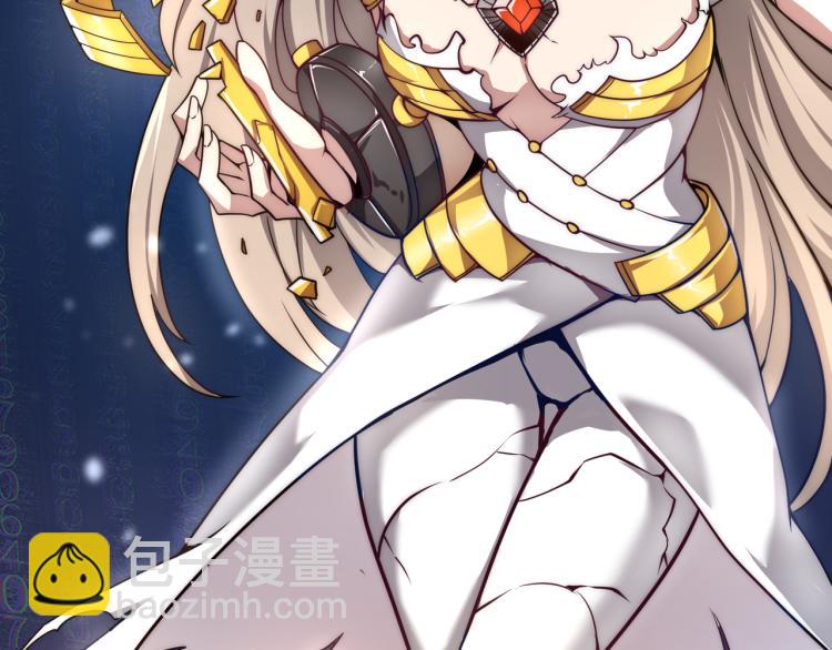 第四话 开局送妹子？！(1/3)-第5话