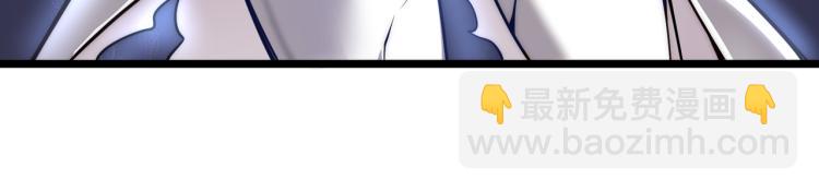 第四话 开局送妹子？！(1/3)-第5话