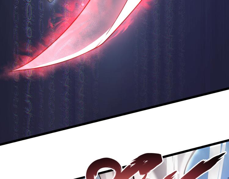 第四话 开局送妹子？！(1/3)-第5话