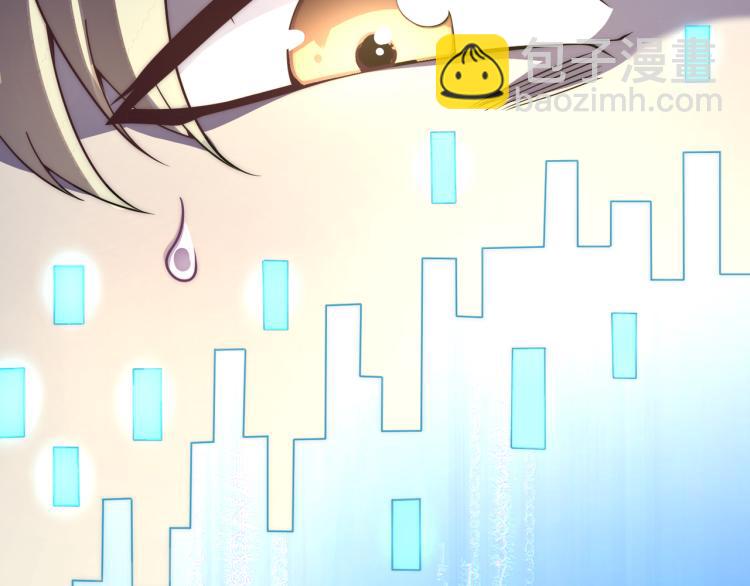 第四话 开局送妹子？！(1/3)-第5话