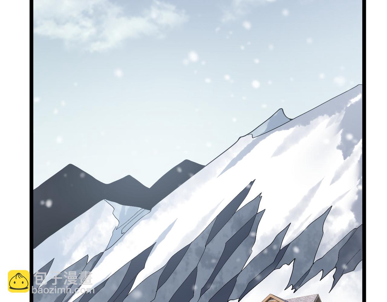 第四十话 魔域（终）(1/3)-第41话