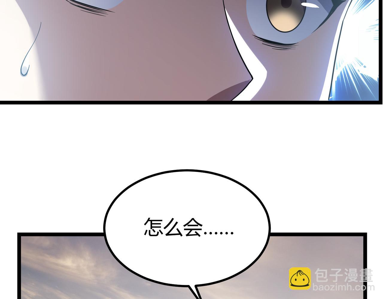 第四十四话 战后余波(1/3)-第45话