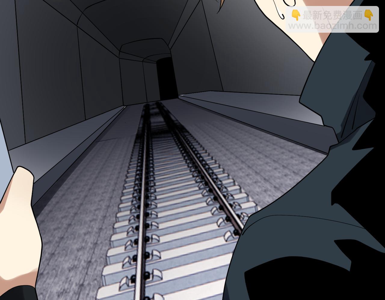 第四十六话 暗算(1/3)-第47话