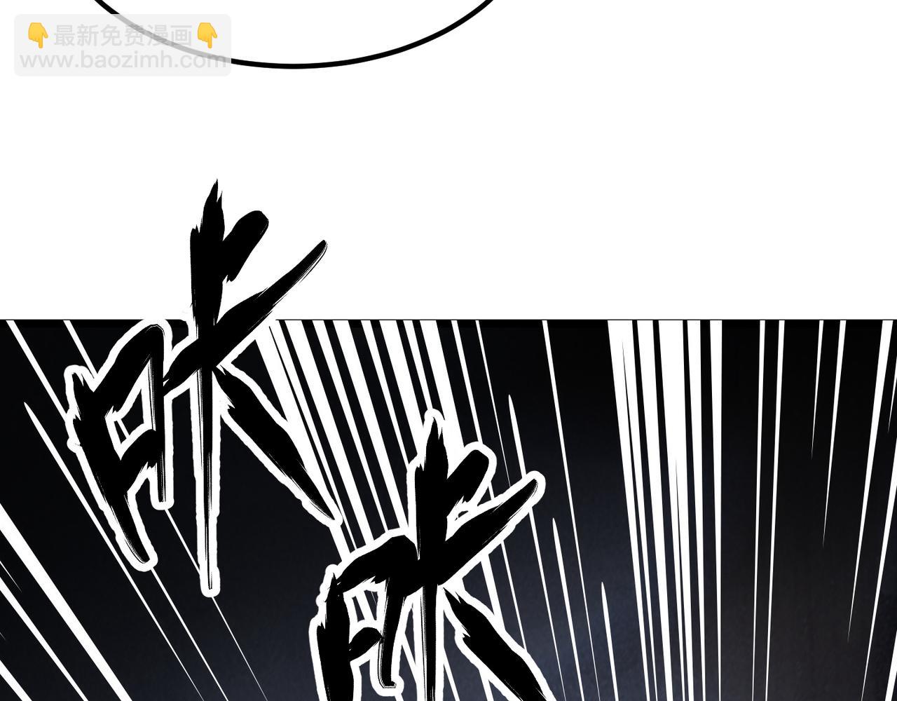 第四十六话 暗算(1/3)-第47话