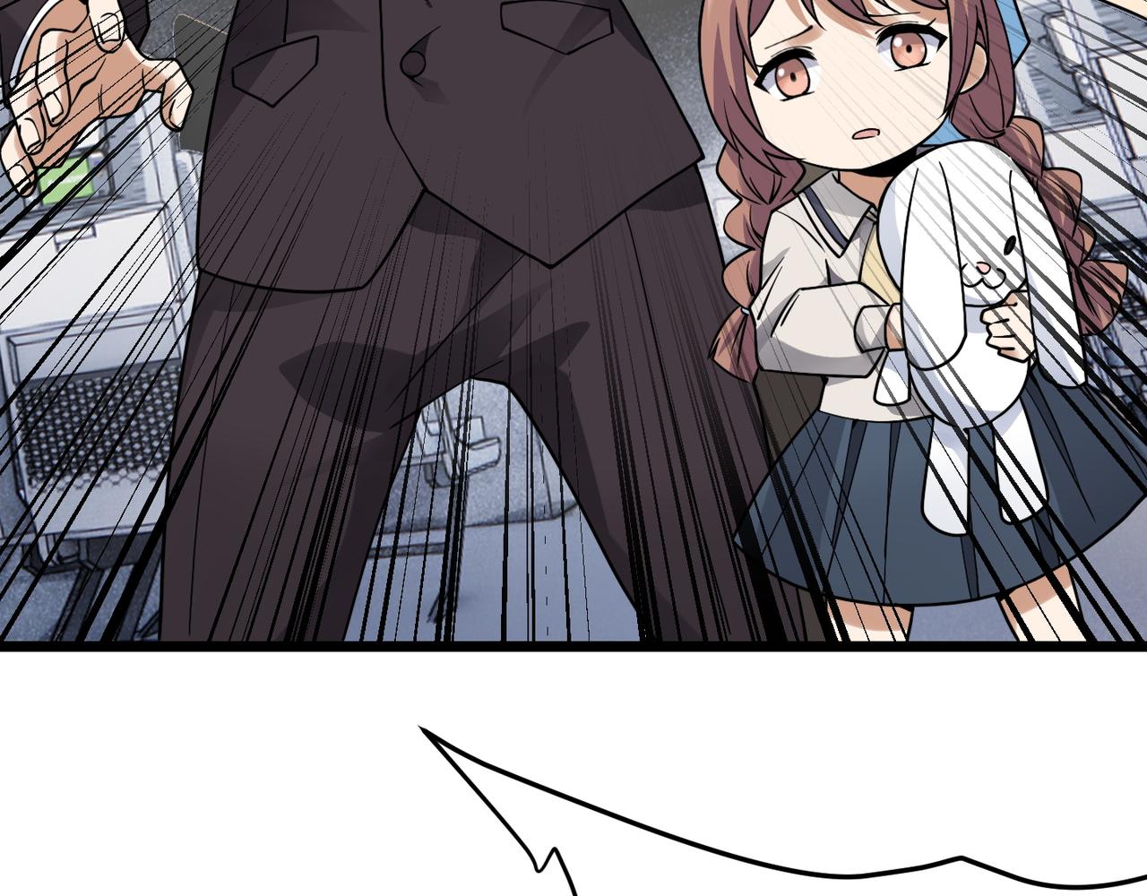 第四十六话 暗算(1/3)-第47话