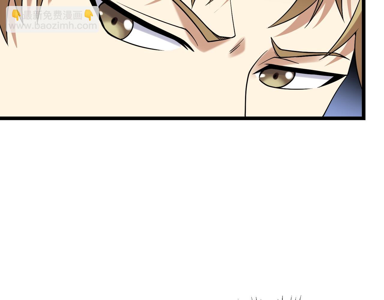 第四十六话 暗算(1/3)-第47话