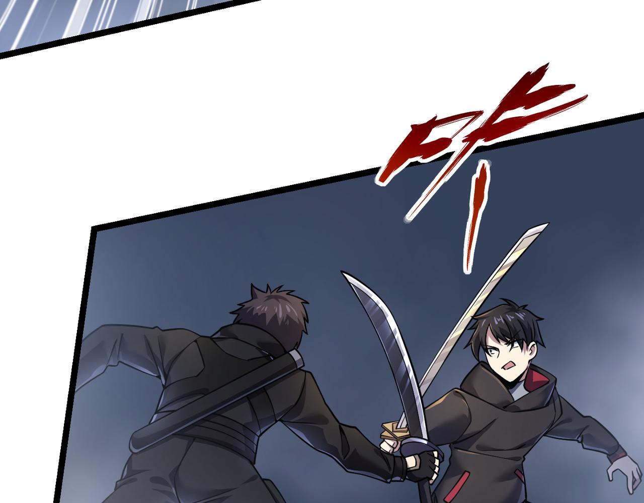 第四十八话 吴折花(1/3)-第49话