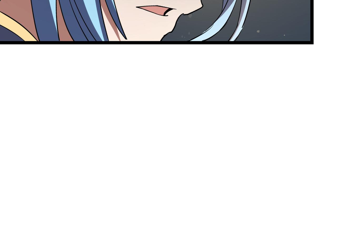 第五十话 纣(1/3)-第51话