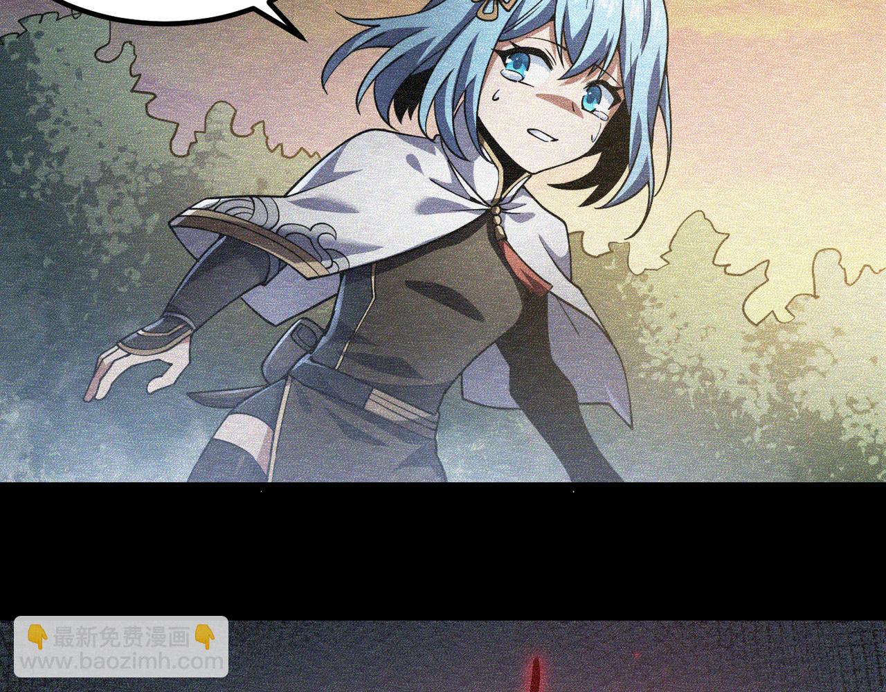 第五十话 纣(1/3)-第51话