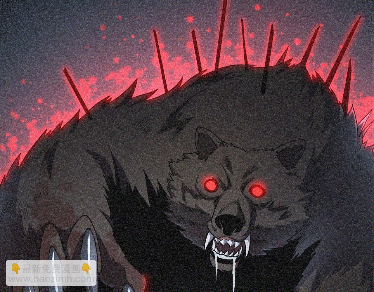 第五十话 纣(1/3)-第51话