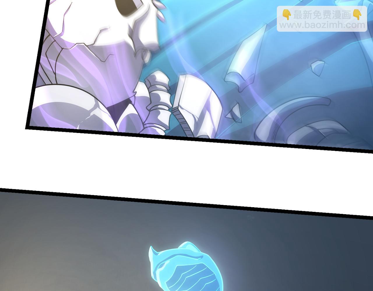 第五十话 纣(1/3)-第51话