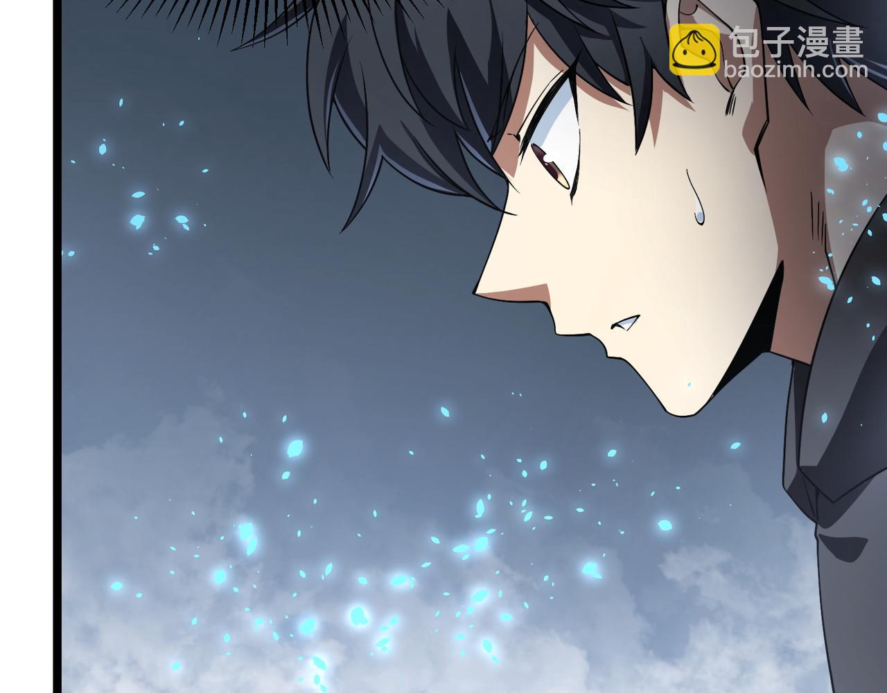 第五十二话 弱水之界(1/3)-第53话