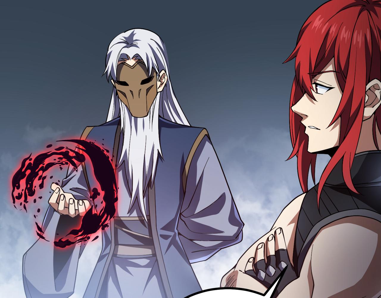 第五十二话 弱水之界(1/3)-第53话