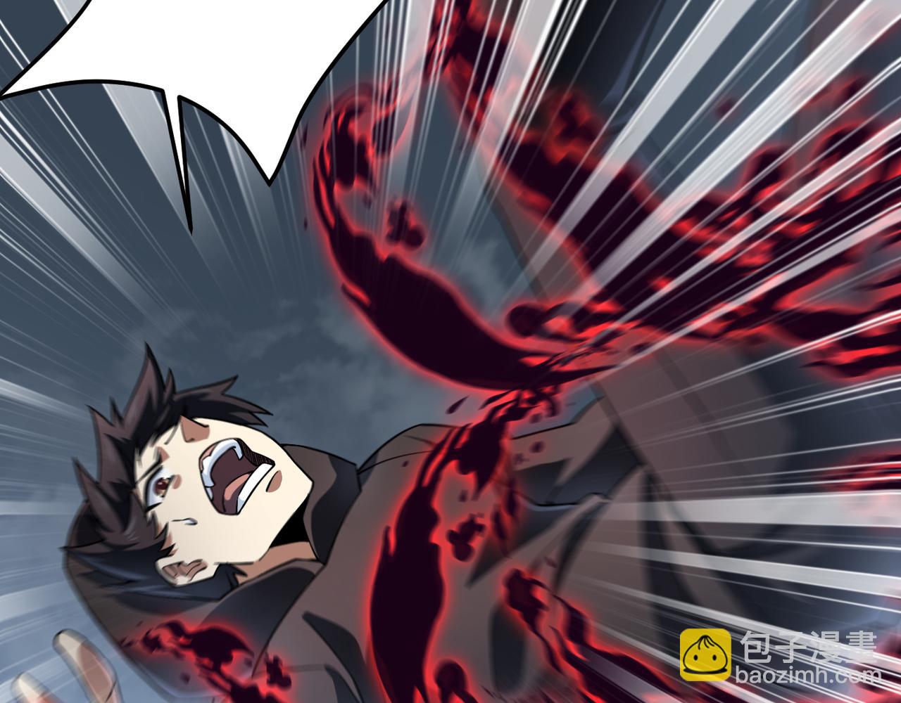 第五十二话 弱水之界(1/3)-第53话