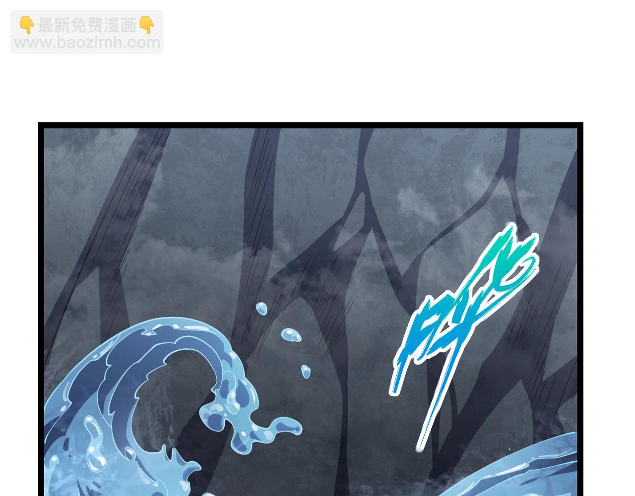 第五十二话 弱水之界(1/3)-第53话