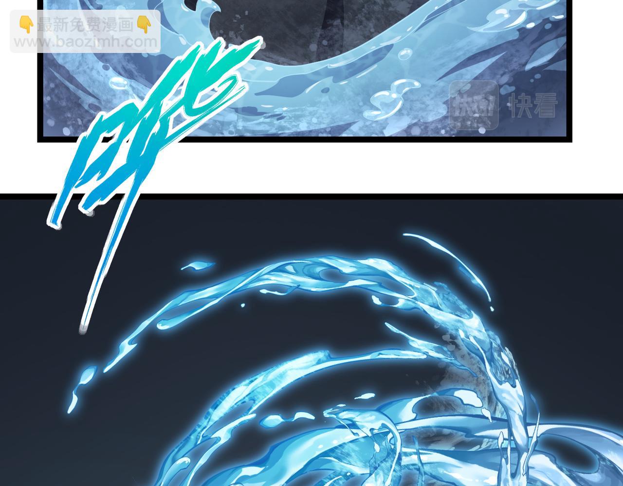 第五十二话 弱水之界(1/3)-第53话