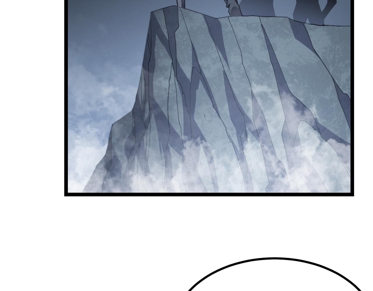 第五十二话 弱水之界(1/3)-第53话