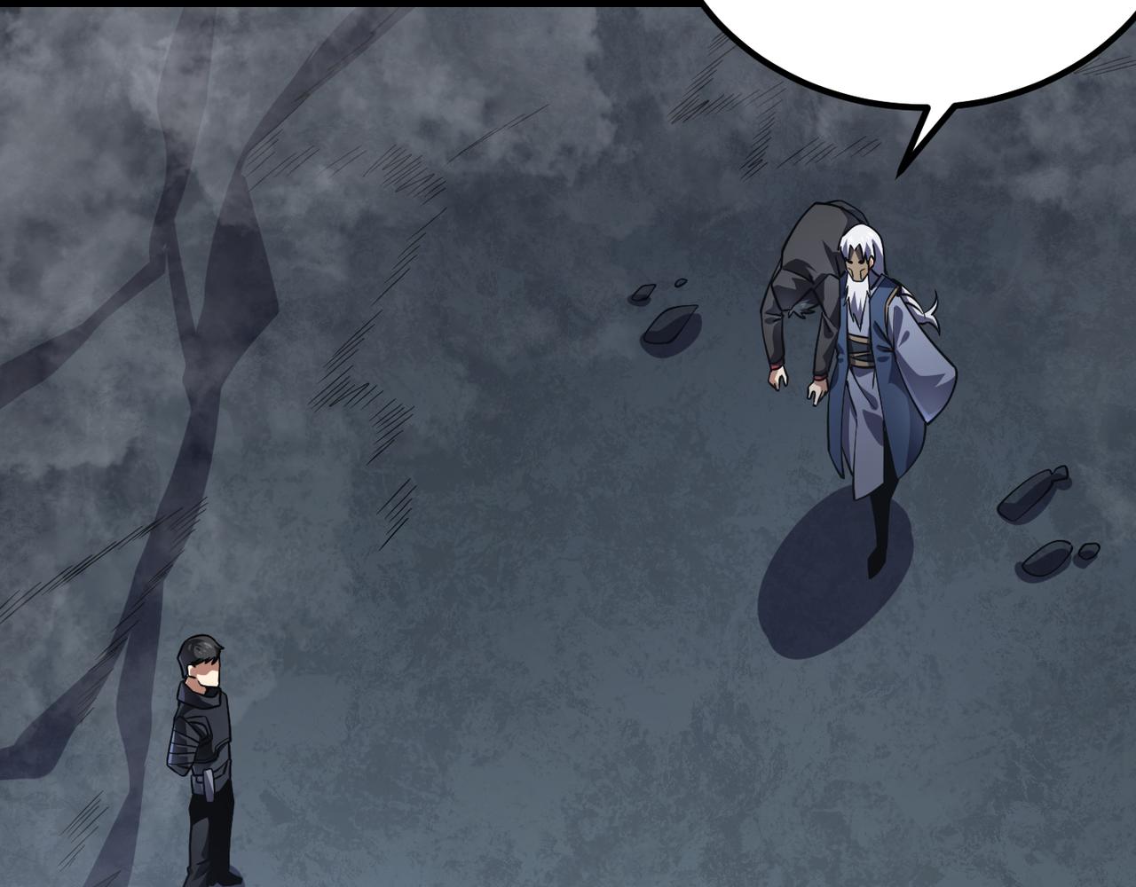 第五十二话 弱水之界(1/3)-第53话