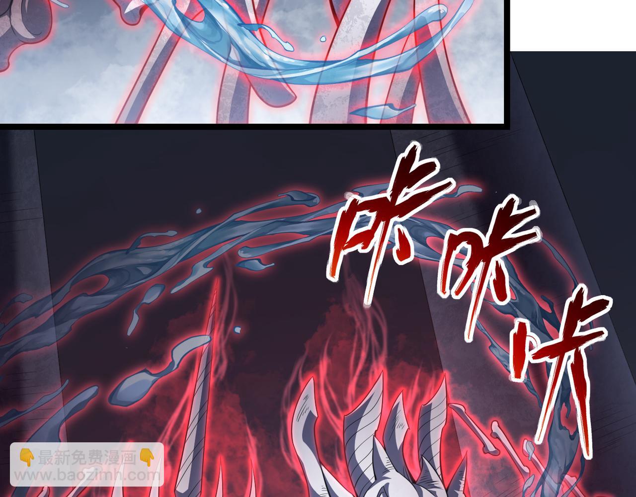 第五十四话 我不装了(1/3)-第55话