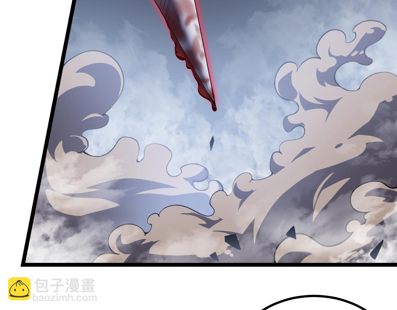 第五十四话 我不装了(1/3)-第55话