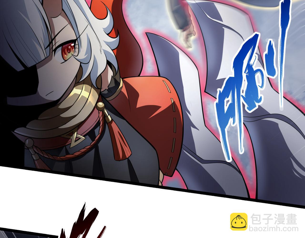 第五十四话 我不装了(1/3)-第55话