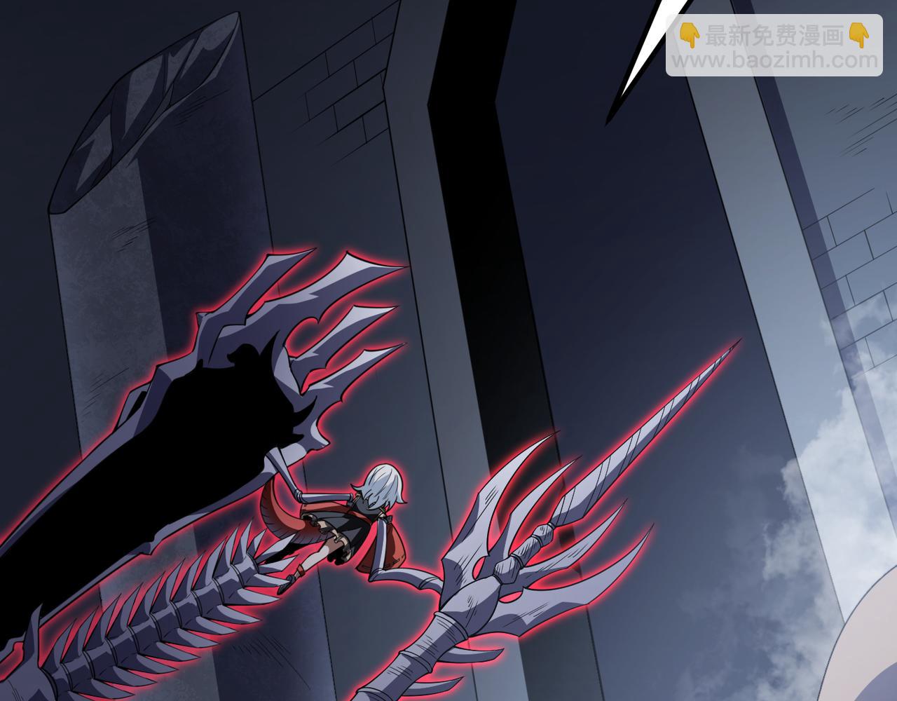 第五十四话 我不装了(1/3)-第55话