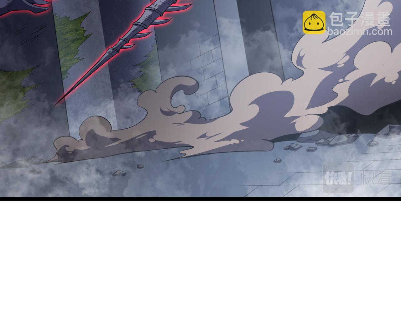 第五十四话 我不装了(1/3)-第55话