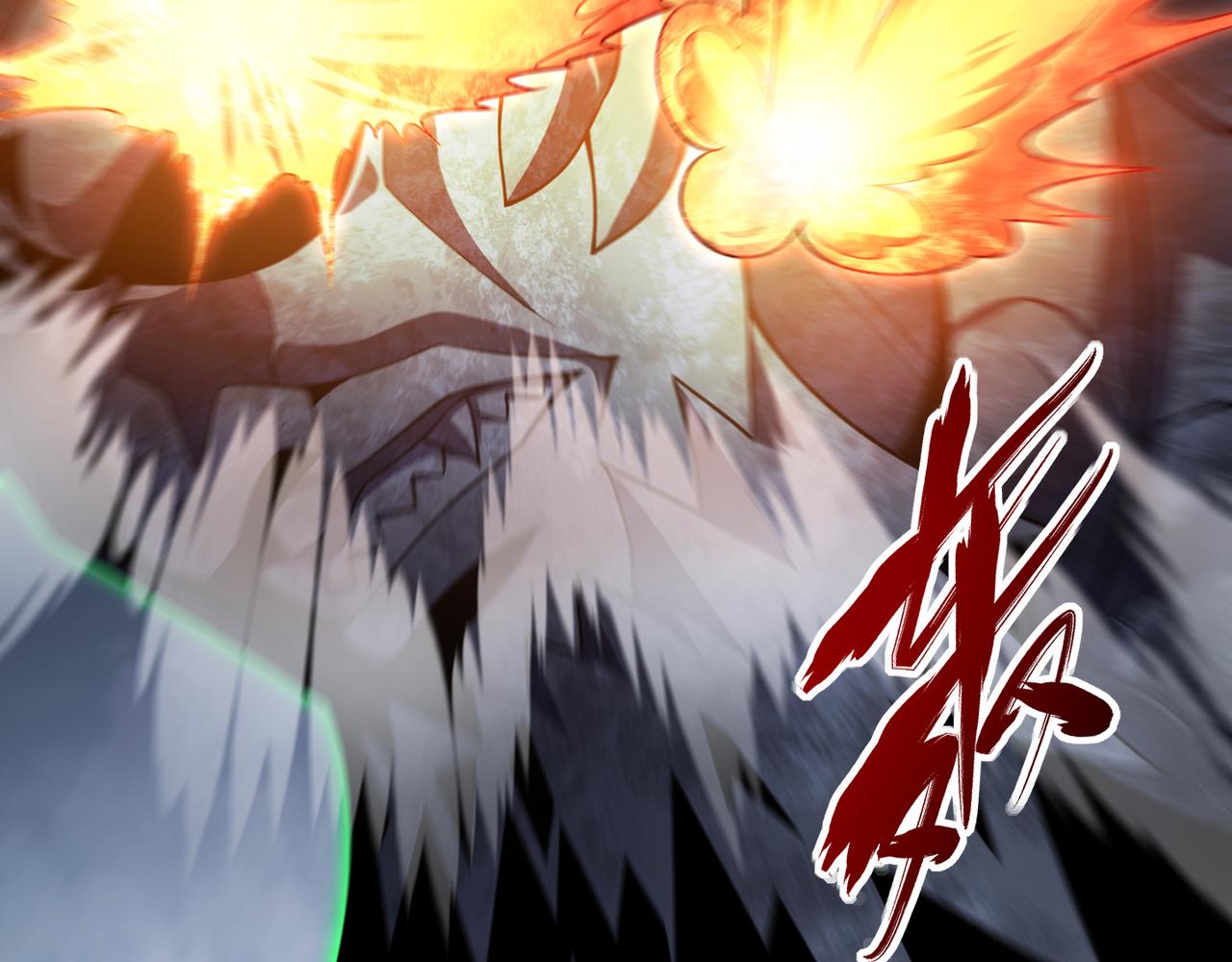 第五十八话 「古神」的实力(1/3)-第59话