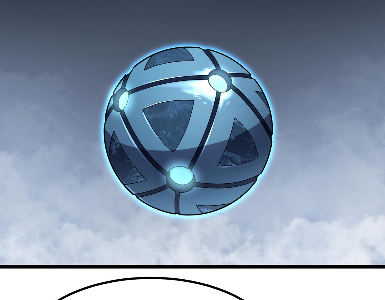 第五十八话 「古神」的实力(1/3)-第59话